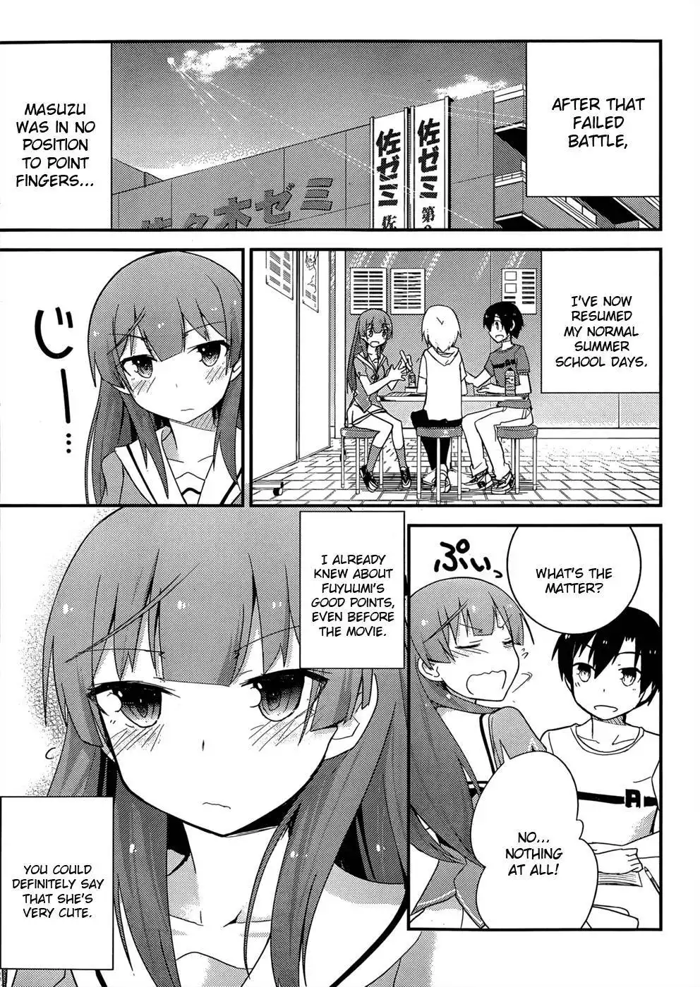 Ore no Kanojo to Osananajimi ga Shuraba Sugiru Chapter 26 32